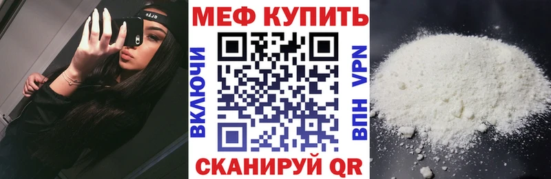 Канабис Голицыно