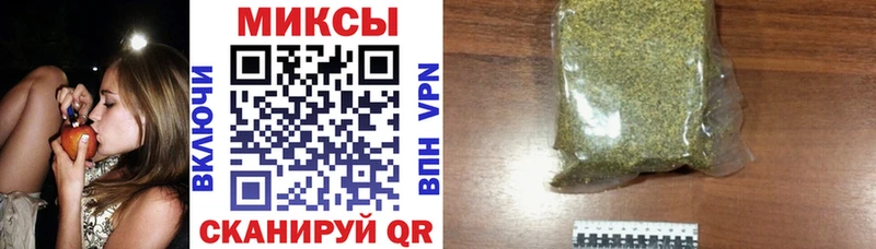 Бутират буратино  наркотики  Голицыно 