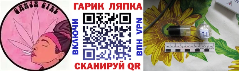 ГАШИШ Premium  Голицыно 