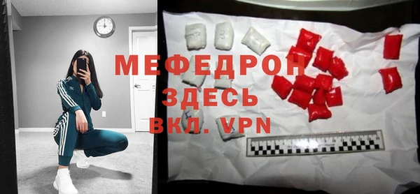 героин Арсеньев