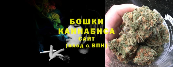 амф Армянск