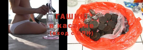 PSILOCYBIN Кулебаки