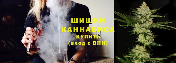 героин Арсеньев