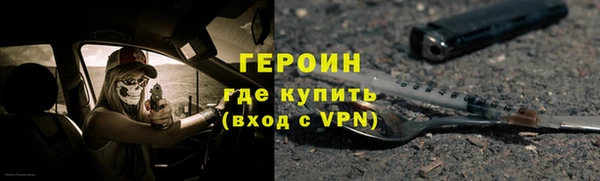 меф Куйбышев