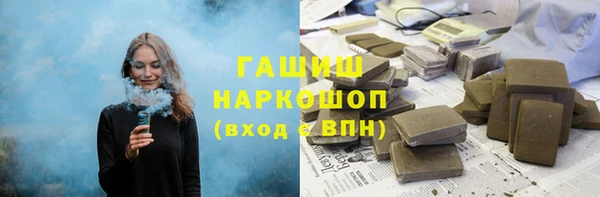 кокаин VHQ Корсаков