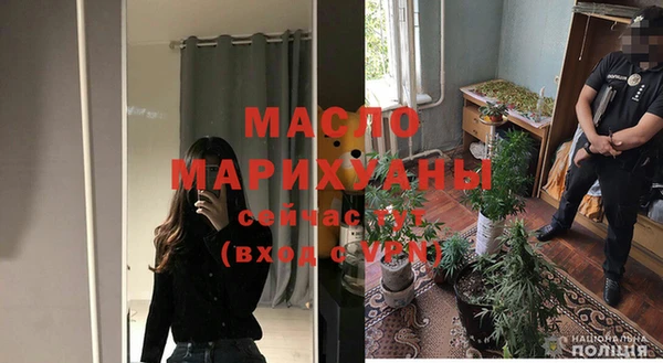 марихуана Аркадак
