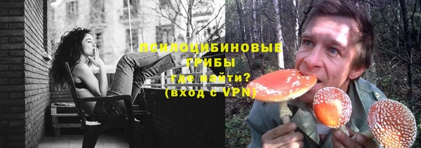 марихуана Аркадак