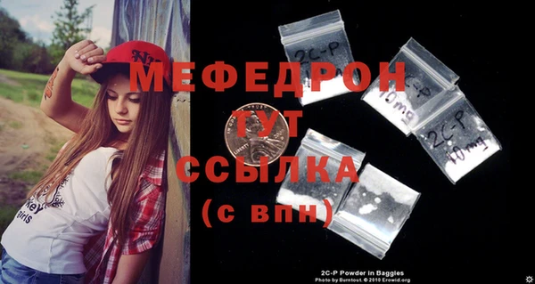 mdpv Коряжма