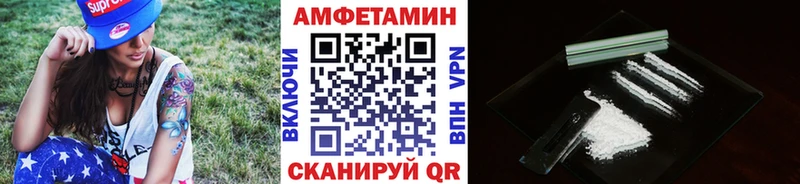 где найти   Голицыно  гидра вход  Первитин пудра 