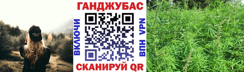 Бошки Шишки MAZAR  Голицыно 